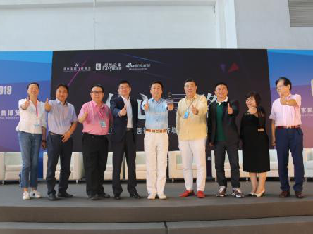 探秘家居行業(yè)經(jīng)濟(jì)增長論壇！董事長張經(jīng)甫談美巢新機(jī)遇