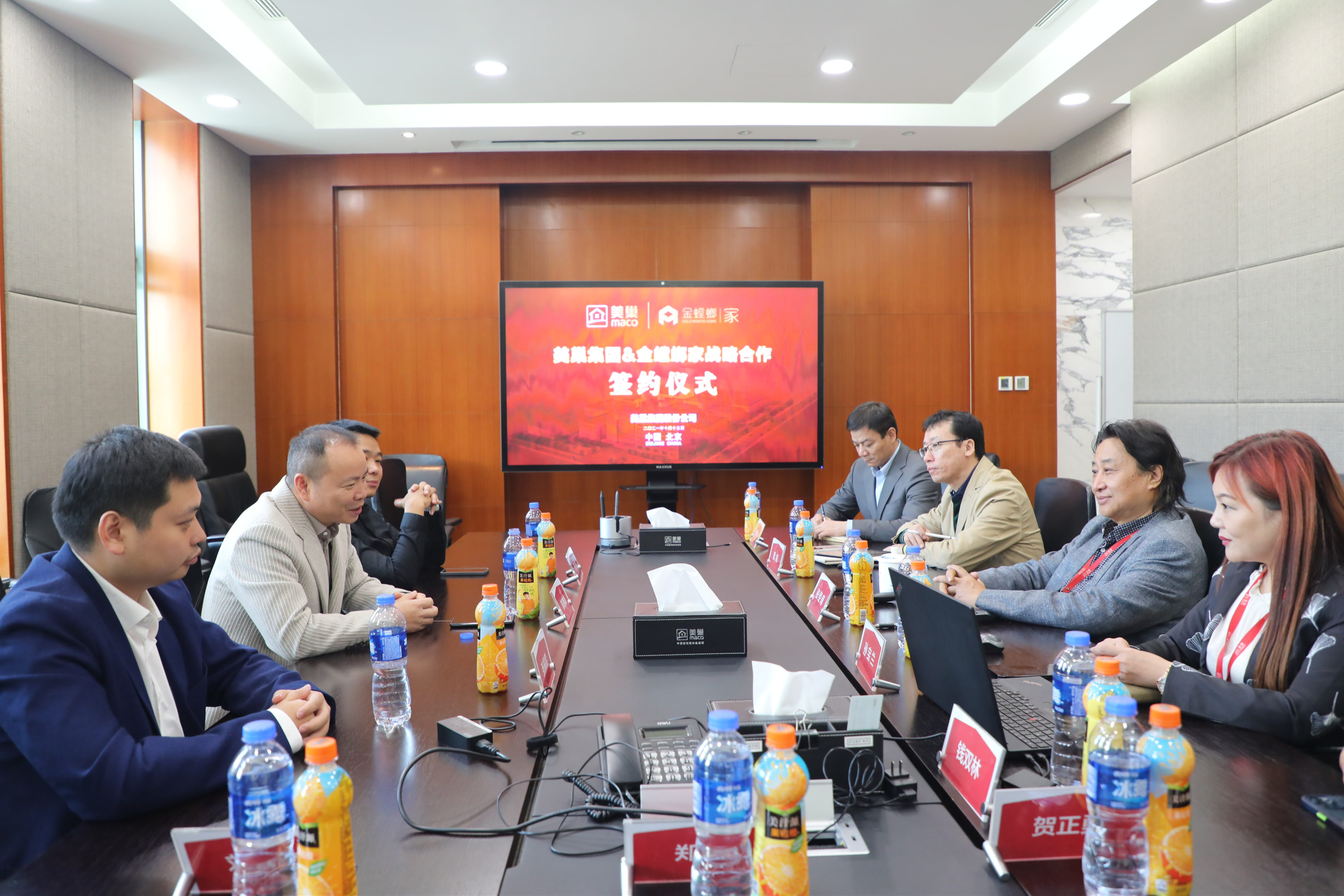 美巢集團(tuán)和金螳螂家達(dá)成戰(zhàn)略合作，攜手提升家裝環(huán)保品質(zhì)