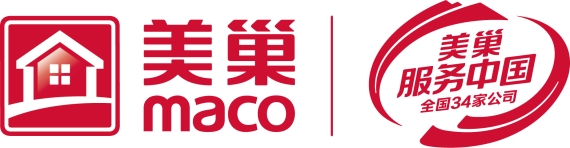 助力經(jīng)濟發(fā)展，美巢集團股份公司獲瀛海鎮(zhèn)經(jīng)濟發(fā)展三項大獎