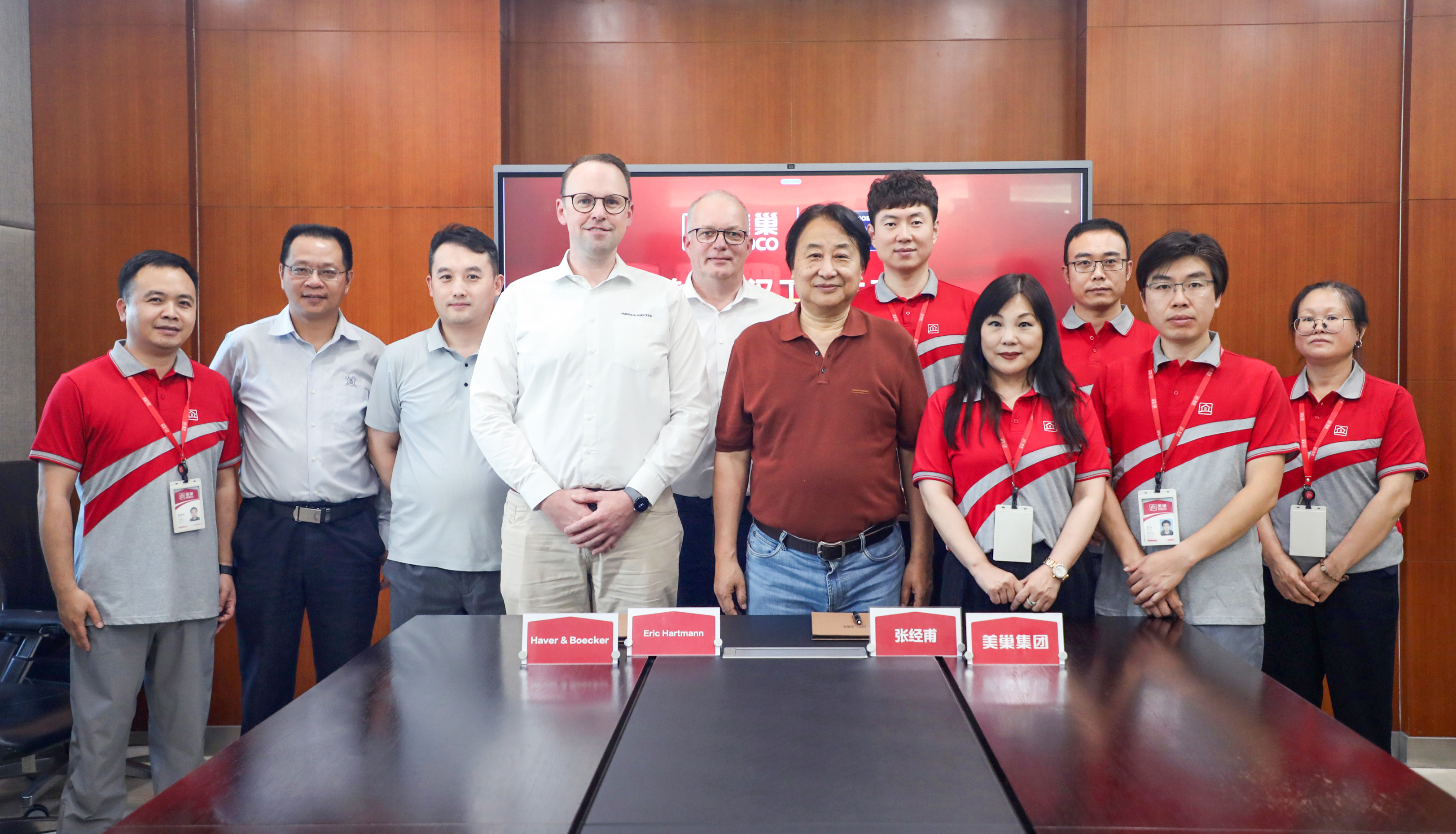 美巢&哈佛再攜手 開啟“智能制造”新紀(jì)元