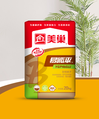 易呱平Y(jié)GP460JJ刮墻膩?zhàn)?>
                                <div   id=