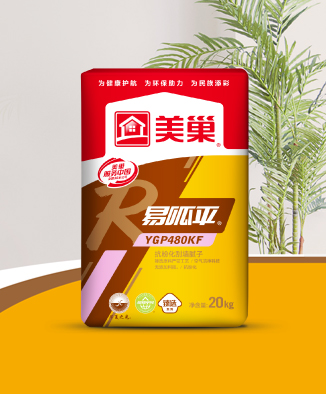 易呱平Y(jié)GP480KF抗粉化刮墻膩子