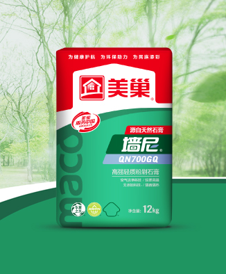 墻尼QN700GQ高強輕質(zhì)粉刷石膏