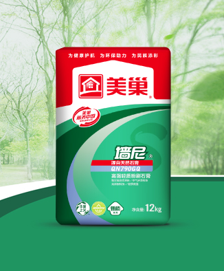 墻尼QN790GQ高強(qiáng)輕質(zhì)粉刷石膏