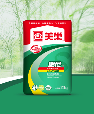 墻尼QN690GQ高強(qiáng)粉刷石膏