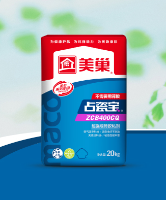 占瓷寶ZCB400CQ超強(qiáng)墻磚膠粘劑