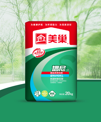 墻尼QN690KL抗裂粉刷石膏